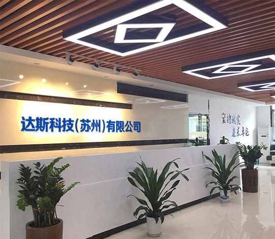 About Calcined Aluminum Oxide
