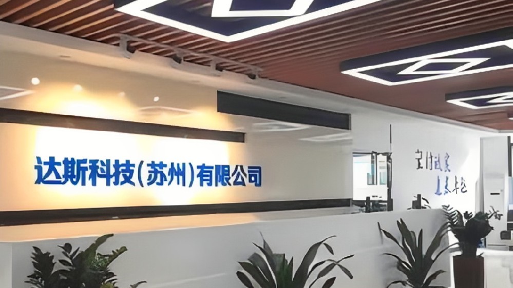 About Calcined Aluminum Oxide