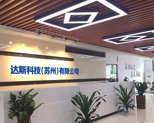About Calcined Aluminum Oxide
